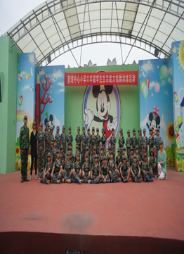 平湖市实验小学军训露营