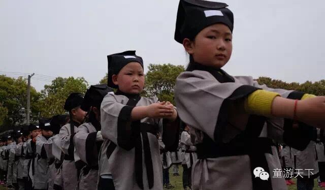 1正衣冠，拜孔子像.jpg